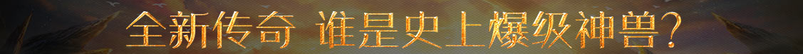 新視角媒體
